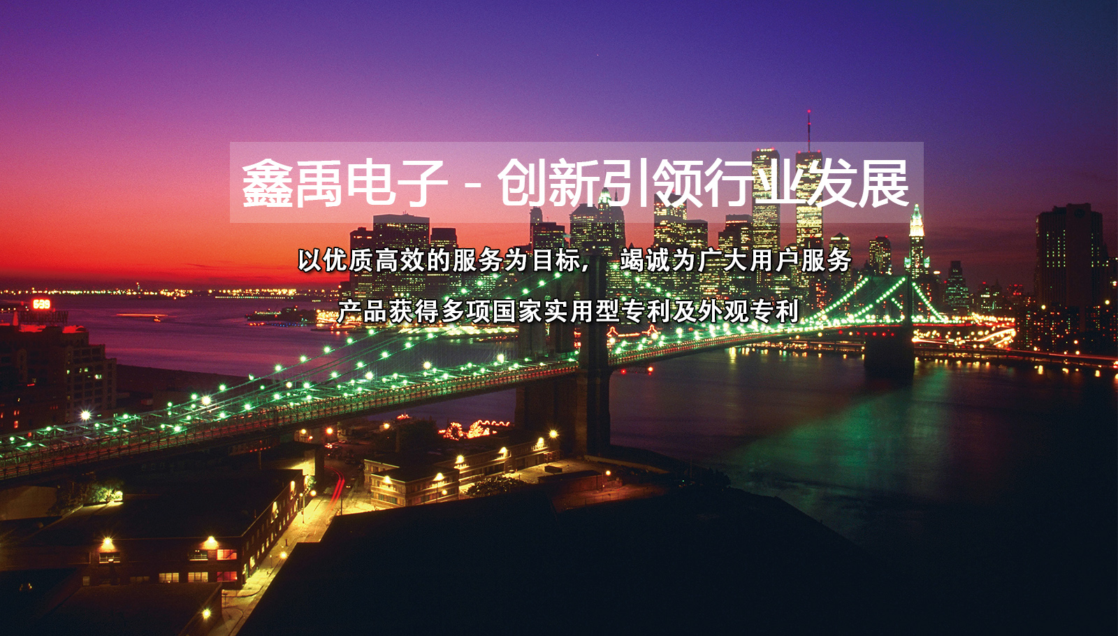 干你逼视频福州led灯具